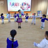 玉屏: 幼儿园里开设“民族团结”小课堂